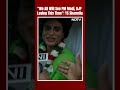 Andhra Pradesh News | We All Will See PM Modi, BJP Losing This Time, Says YS Sharmila - Video