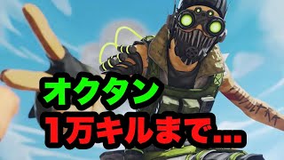 【apex】参加型カジュアル良かったら参加していってね～こわくないよおおおおおおおwwwww！