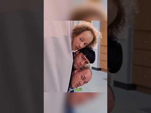 الرجل الذي نجا من الانفجار … #shorts