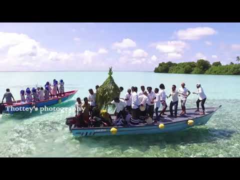 Eid Ufaa gemanafushi