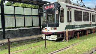 ドイツ語が書かれている熊本の市電 #kumamoto #tram #germany