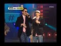 Jinusean - Phone Number, 지누션 - 전화번호, Music ...