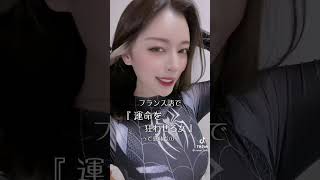 spider femme fatale❤️ #shorts  #spiderman  #femme #fatality  #cosplay