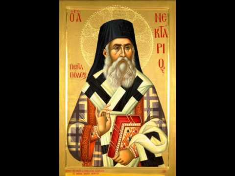 Saint Nektarios Apolytikion and Kontakion - Byzantine Chant in English