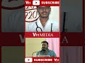 GOPINATH SPEECH GOPINATH MOTIVATIONAL SPEECH TAMIL NEET TAMIL