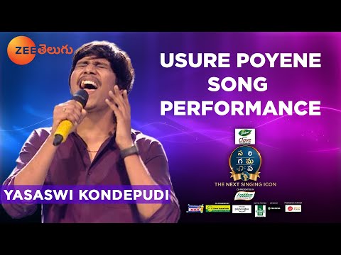 Yasaswi Performance| Usure Poyene Song performance by Yasaswi | Sa Re Ga Ma Pa The Next Singing ICON