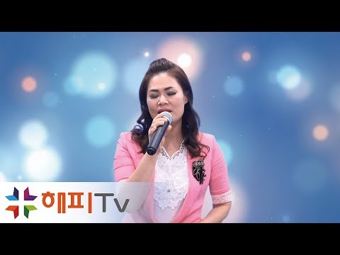 [해피TV] 복면가수 쟁탈전 - '여정 - 천년애 (원곡 국상현)'