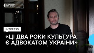 Сергій Жадан: «Культура є психотерапією»