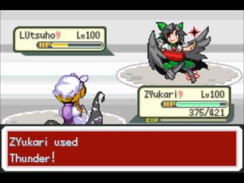 Touhoumon Another World Alternate Battle