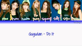 gugudan (구구단) – Do It Lyrics (Han|Rom|Eng|Color Coded)