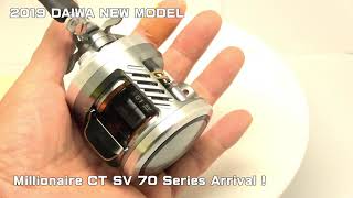 Daiwa millionaire 200