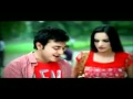 Run Bhola Run Part 1