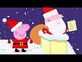 Peppa Pig Official Channel Christmas At The Hospital