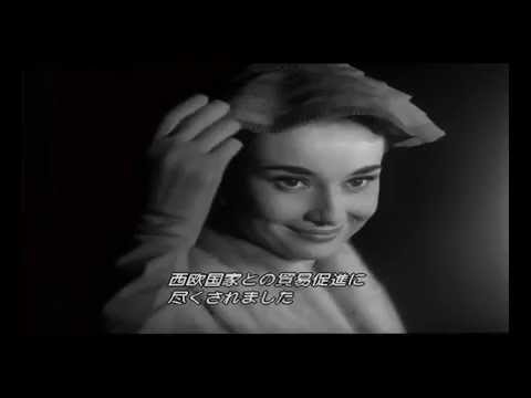 ローマの休日 (Roman Holiday) Part1