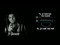 Tu Jo Nahi Hai Toh No Music Cover By Vicky Singh Rayavoc