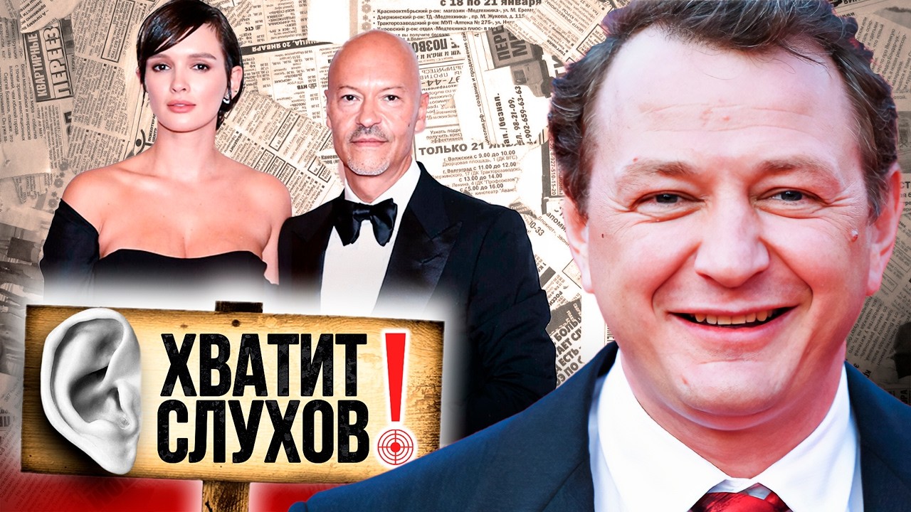 Хватит слухов! Почему Башарова не зовут сниматься в кино | Сыну Градского гро