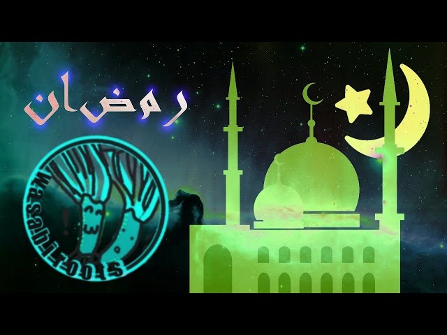 Video Pronunciation of eid al-fitr in English