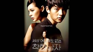 Download lagu [HD] Lee Soo Young - Good Girl ( Innocent Man 착한남자 OST Part.2) mp3