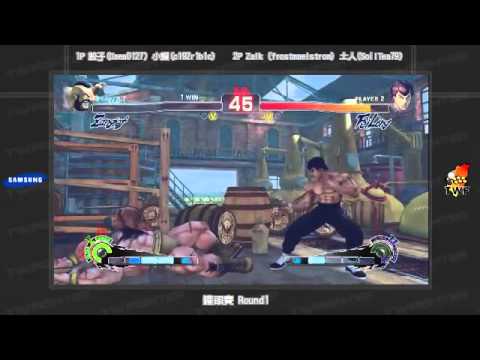 Gaea0127(ZA) c192r1b1c(BO) vs SoilTea79(DU) frostmaelstrom(FE) - SSF4 Punish Tourney #2 ~ Top8