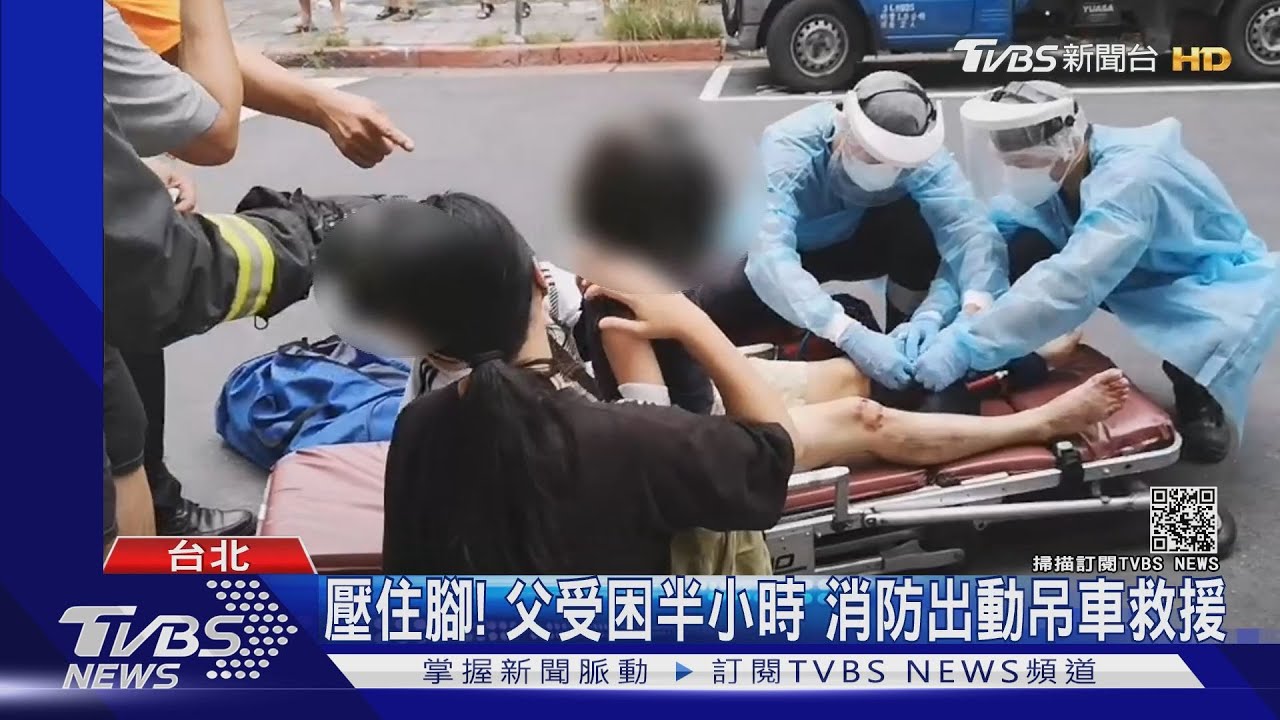 貨車擦撞機車！父卡進車底7歲女童彈飛