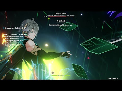 Alhaitham hypercarry | Abyss12-1-1 Maguu Kenki 4.0 | 22 seconds.