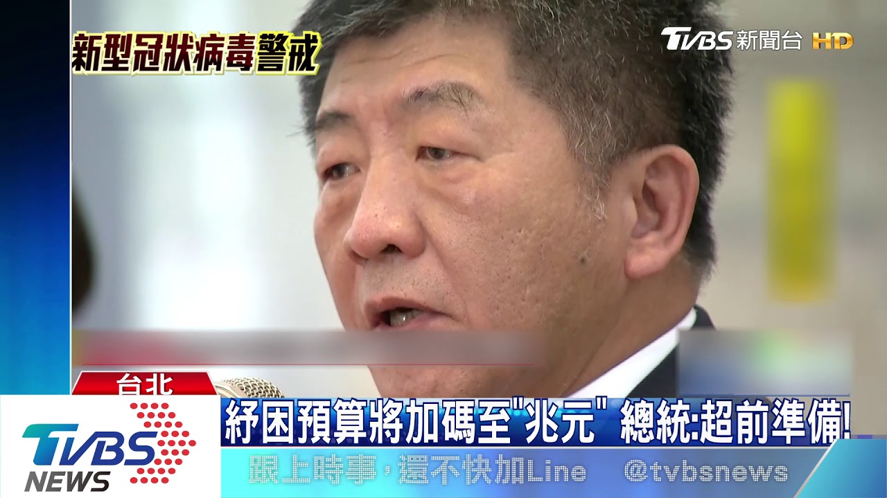 打入「國際盃」! 總統:將捐千萬片口罩援外