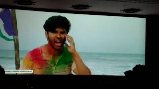 Download lagu Aditya varma first day first show audience reaction 💪💪💪💪at pudukottai supa theatres mp3 Download lagu Aditya varma first day first show audience reaction 💪💪💪💪at pudukottai supa theatres mp3