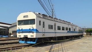 preview picture of video '[食パン電車] 419系D01編成 金沢総合車両所一般公開にて展示 2012.8.26'