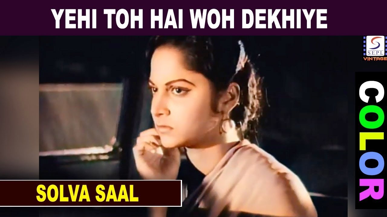 repeat movie image - 3