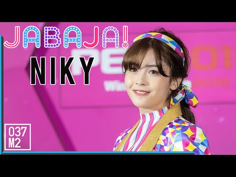 190721 BNK48 Niky - Jabaja @ GSB GEN E-Sports Audition 2019, Terminal 21 Korat [Fancam 4k60p]