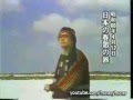 Yoshi Ikuzo - Ora Tokyo sa Iguda 