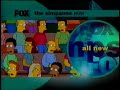 FOX Commercials February March 2001