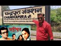 Agnishwar Movie Shooting Location অগ্নীশ্বর সিনেমার সুটিং 