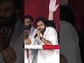 జగన్ మాట్లాడితే సింగిల్ సింహం అంటాడు