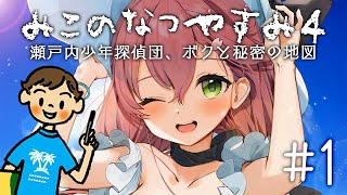 Holochatstats English Top Live Translated Streams