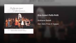 Ena Asteri Pefti-Pefti