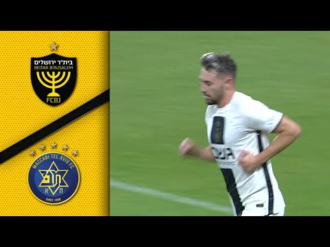 FC Maccabi Tel Aviv 1-2 FC Beitar Jerusalem 