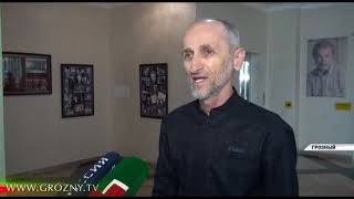 В Грозном прошел республиканский конкурс самодеятельных хореографических коллективов «В ритме танца»