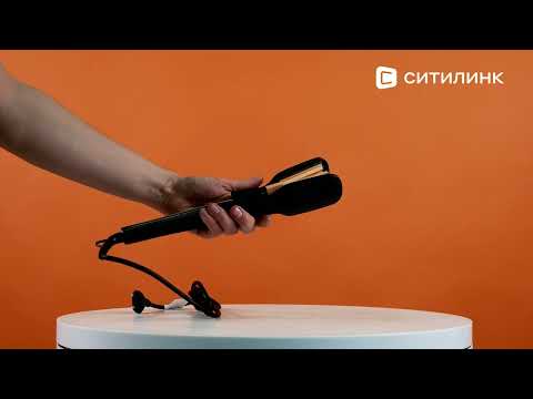 Rowenta CF4231F0 Black/Pink