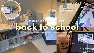 back to school upgrade 🌷💭₊˚ෆ | unboxing kamvas slate 11 + desk refresh