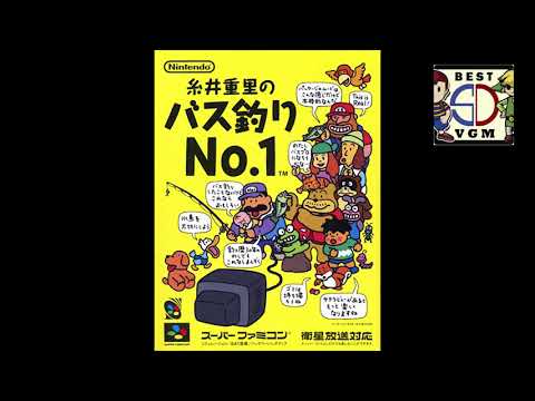 Best VGM 2513 - Shigesato Itoi's No. 1 Bass Fishing - Garbage Collecting