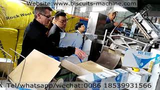 wafer biscuits machinery|wafer biscuits production line test working video for Canada customer