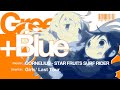 STAR FRUITS SURF RIDER GIRLS