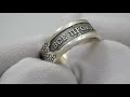 Відео огляд Срібна каблучка "Все пройде" 66кю