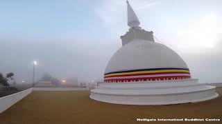 preview picture of video 'Nelligala international buddhist centre නෙල්ලිගල ජාත්‍යන්තර බෞද්ධ මධ්‍යස්ථානය'
