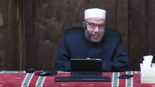 درس الفجرالدكتور صلاح الصاوي - الأسوة الحسنة - التخلية (49) العقوق image