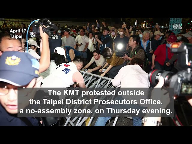 KMT protests outside Taipei prosecutors office over recall probe