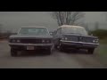 Joyride 1977 Film