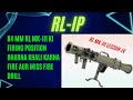 84 Mm Rl Ki Firing Position Bharna Khali Karna Fire Aur Miss Fire Drill 84 Mm RL MK III Rl Ip