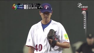 [分享] 2013WBC王建民6局0失分